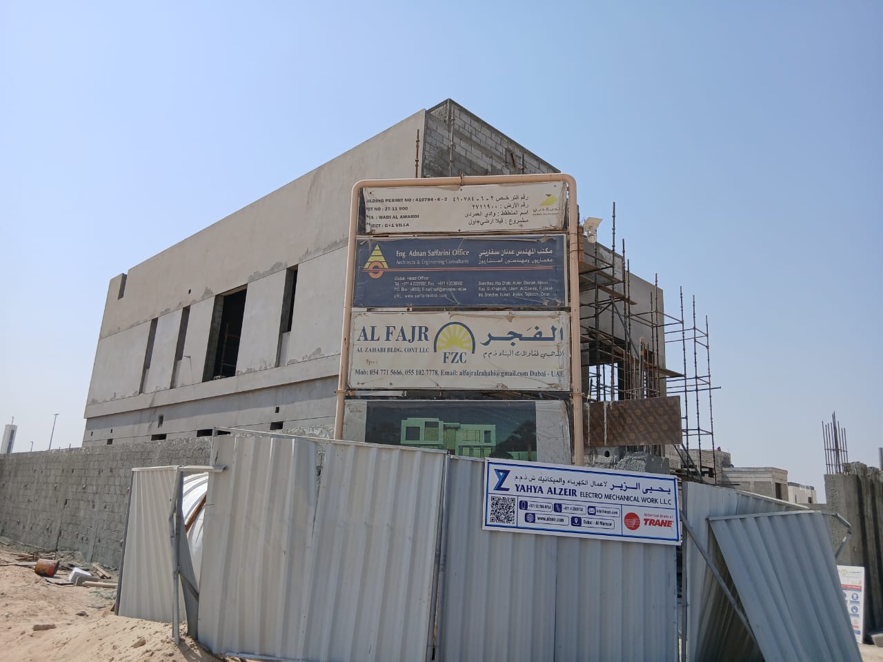 G+1 AT WADI ALAMARDI, DUBAI , UAE